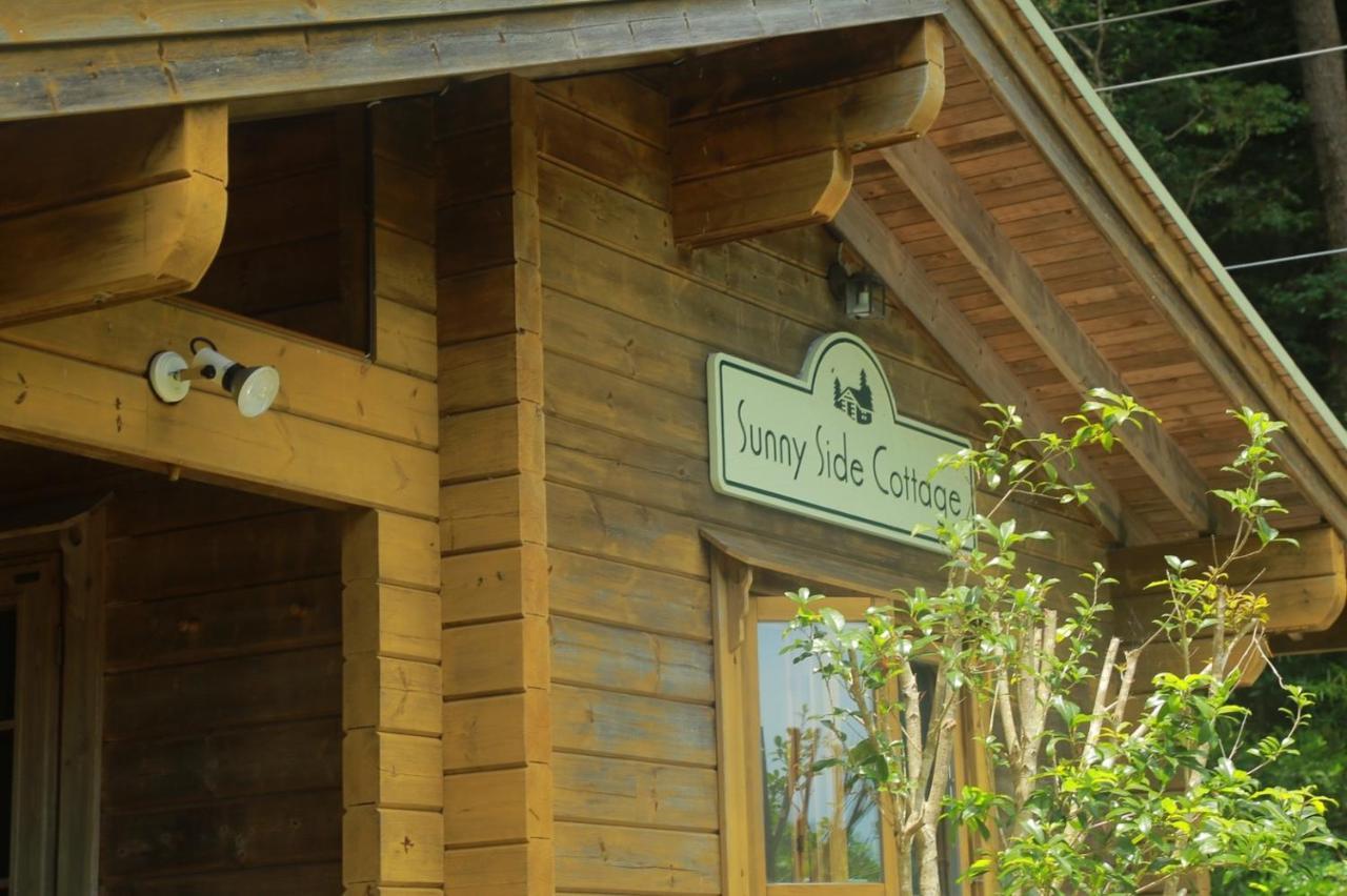 Sunny Side Cottage شيمودا المظهر الخارجي الصورة